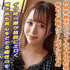 【無料フルDL】めい｜garea665