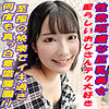 【無料フルDL】ゆめ｜garea668