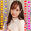 【無料フルDL】いおり｜garea669