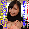 【無料フルDL】まや｜garea678