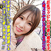【無料フルDL】あいな｜garea684