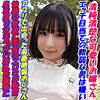 【無料フルDL】ゆら｜garea689