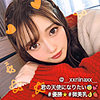 【無料フルDL】riinaxx｜gdrt019