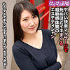【無料フルDL】真悠｜ggsm007