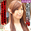 【無料フルDL】乃亜｜ggsm015