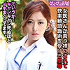 【無料フルDL】かな｜ggsm025