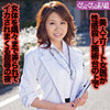 【無料フルDL】聖美｜ggsm027