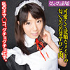 【無料フルDL】智美｜ggsm028