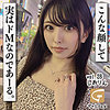 【無料フルDL】しおりん｜glp028