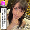 【無料フルDL】もえたん｜glp048