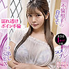 【無料フルDL】まひるちゃん｜habj057