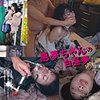 【無料フルDL】悪夢ちゃんN021｜hakc021