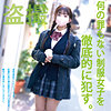 【無料フルDL】ふわわちゃん022｜hakc022