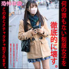 【無料フルDL】ナイトメアホワイト023｜hakc023