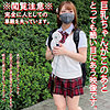 【無料フルDL】ETCクラクションちゃん｜hakc028