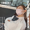 【無料フルDL】スタミナパン奈ちゃん｜hakc031