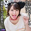 【無料フルDL】忠犬メス公｜hasb001