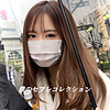 【無料フルDL】なるみ｜hcmn015