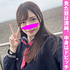 【無料フルDL】めい｜hcmn072