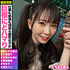 【無料フルDL】こずえ｜hhsi023