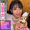 【無料フルDL】アンナ｜hhsi038