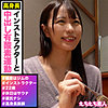 【無料フルDL】セリナ｜hhsi042