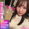 【無料フルDL】リオ｜hhsi045
