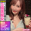 【無料フルDL】そら｜hhsi048