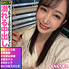 【無料フルDL】ミヅキ｜hhsi052