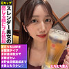 【無料フルDL】なみ｜hhsi053