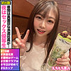 【無料フルDL】こころ｜hhsi054