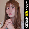 【無料フルDL】ミクル｜himemix403