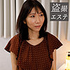 【無料フルDL】森田さん｜hint0569
