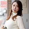 【無料フルDL】なお｜hint0606