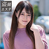 【無料フルDL】加賀美さん｜hint0623