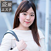 【無料フルDL】橋野さん｜hint0627