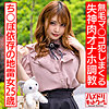 【無料フルDL】さとみ｜hmdnc560