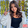 【無料フルDL】レミ｜hmdnc615