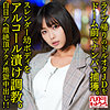 【無料フルDL】ひなた｜hmdnc655