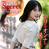 【無料フルDL】りんねさん｜hmdnc754