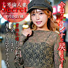 【無料フルDL】りか｜hmdnc808