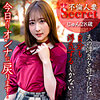 【無料フルDL】じゅん｜hmdnc826