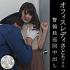 【無料フルDL】さとり｜hobb026