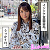 【無料フルDL】みお｜hoi233