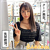 【無料フルDL】みさき｜hoi240