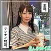 【無料フルDL】まる｜hoi249