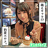 【無料フルDL】さっさー｜hoi256