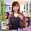 【無料フルDL】彩｜hoi261