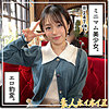 【無料フルDL】晴る｜hoi298