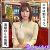 【無料フルDL】伊央｜hoi319